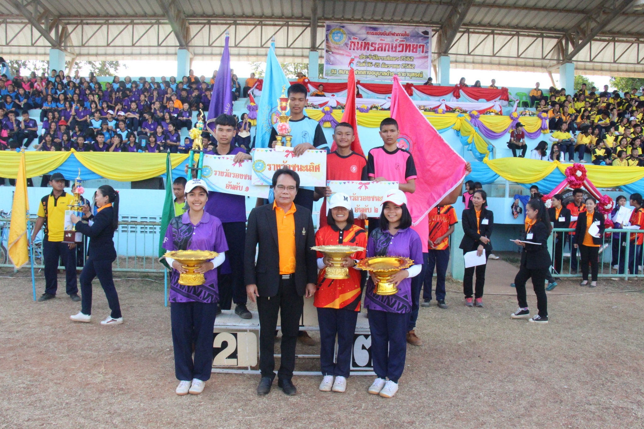 �������� 62.2_������_0060