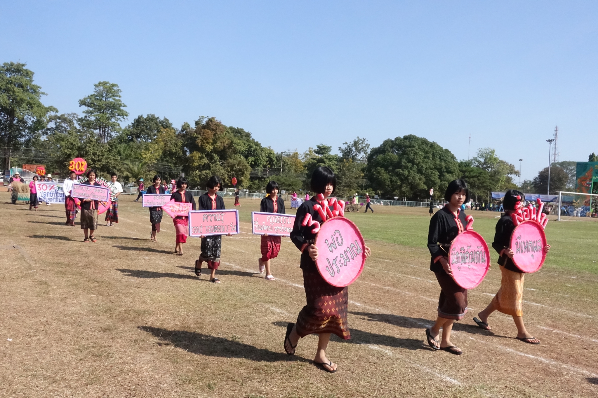 �������� 62.3_������_0053