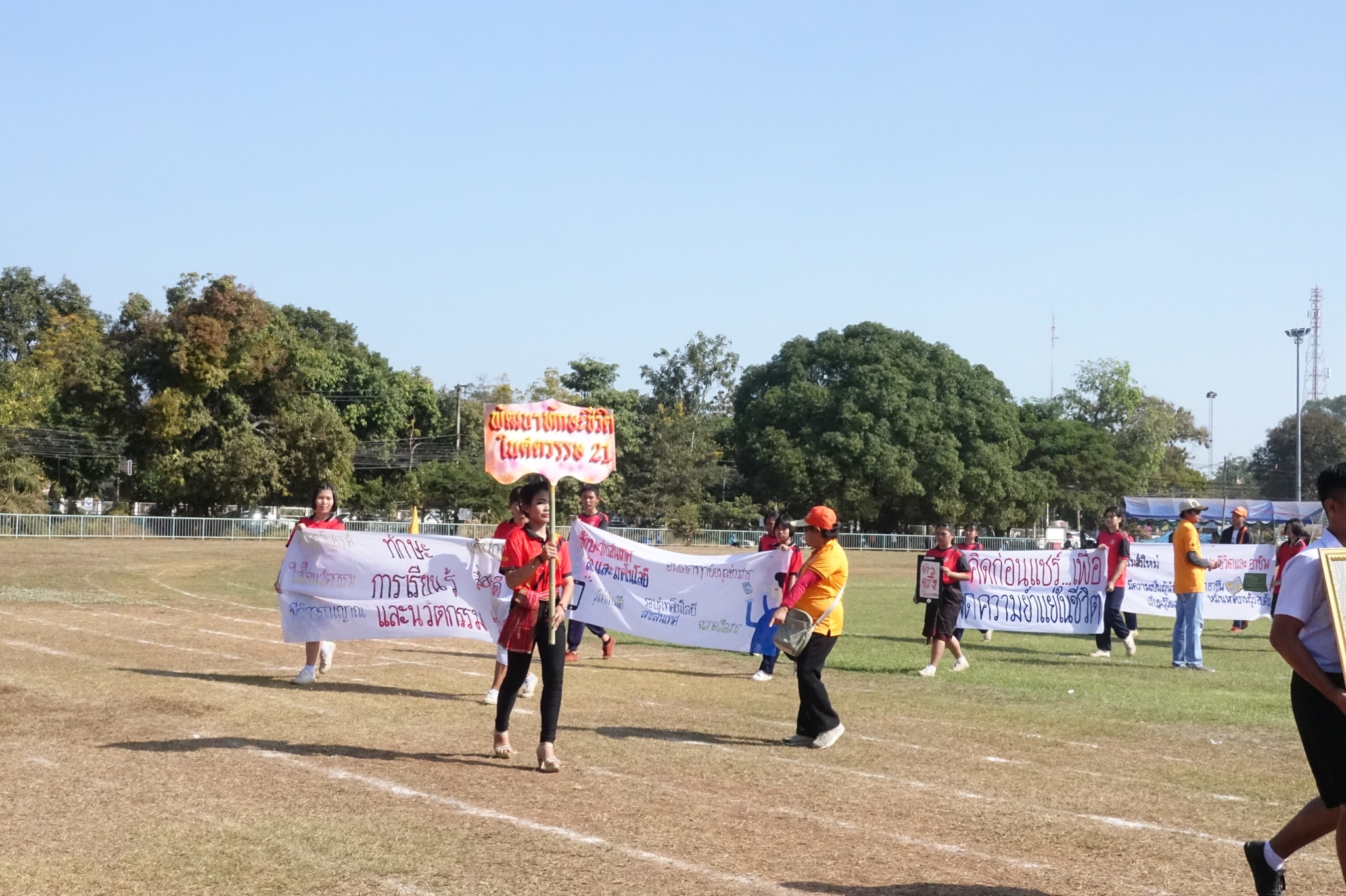 �������� 62.3_������_0180