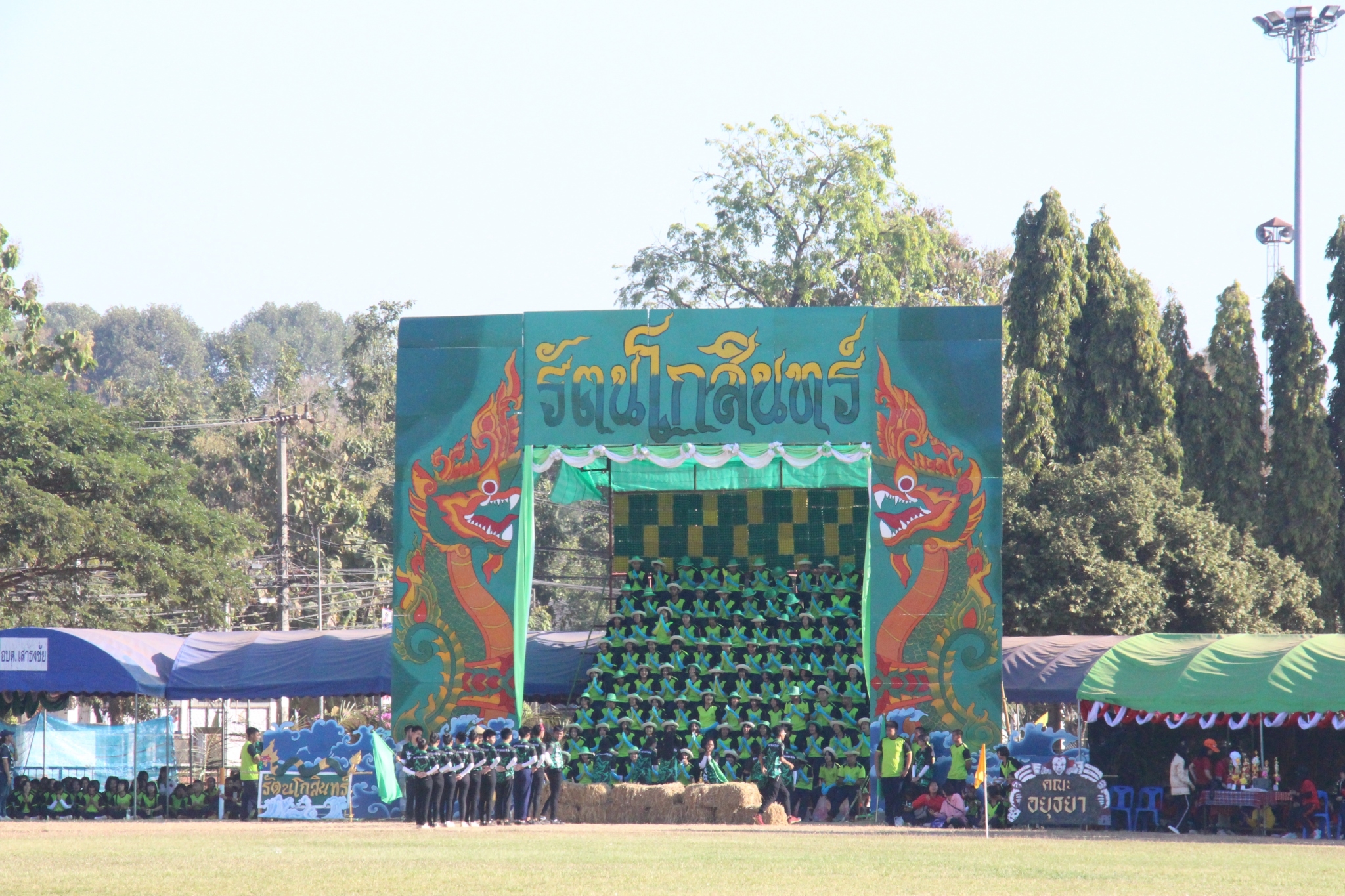 �������� 62.3_������_0228