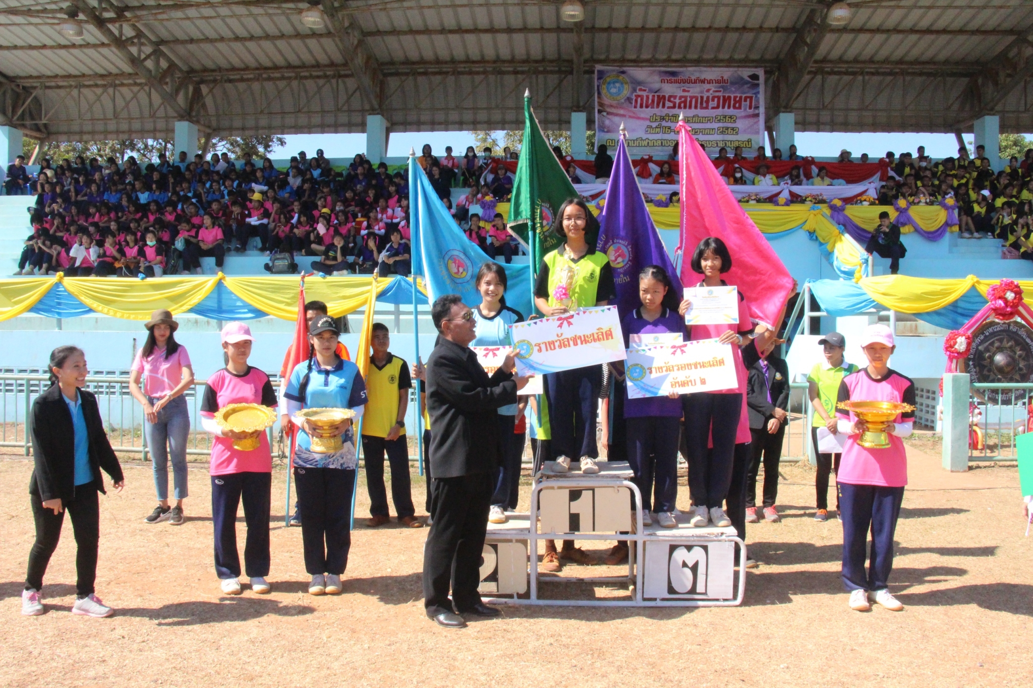 �������� 62.3_������_0379