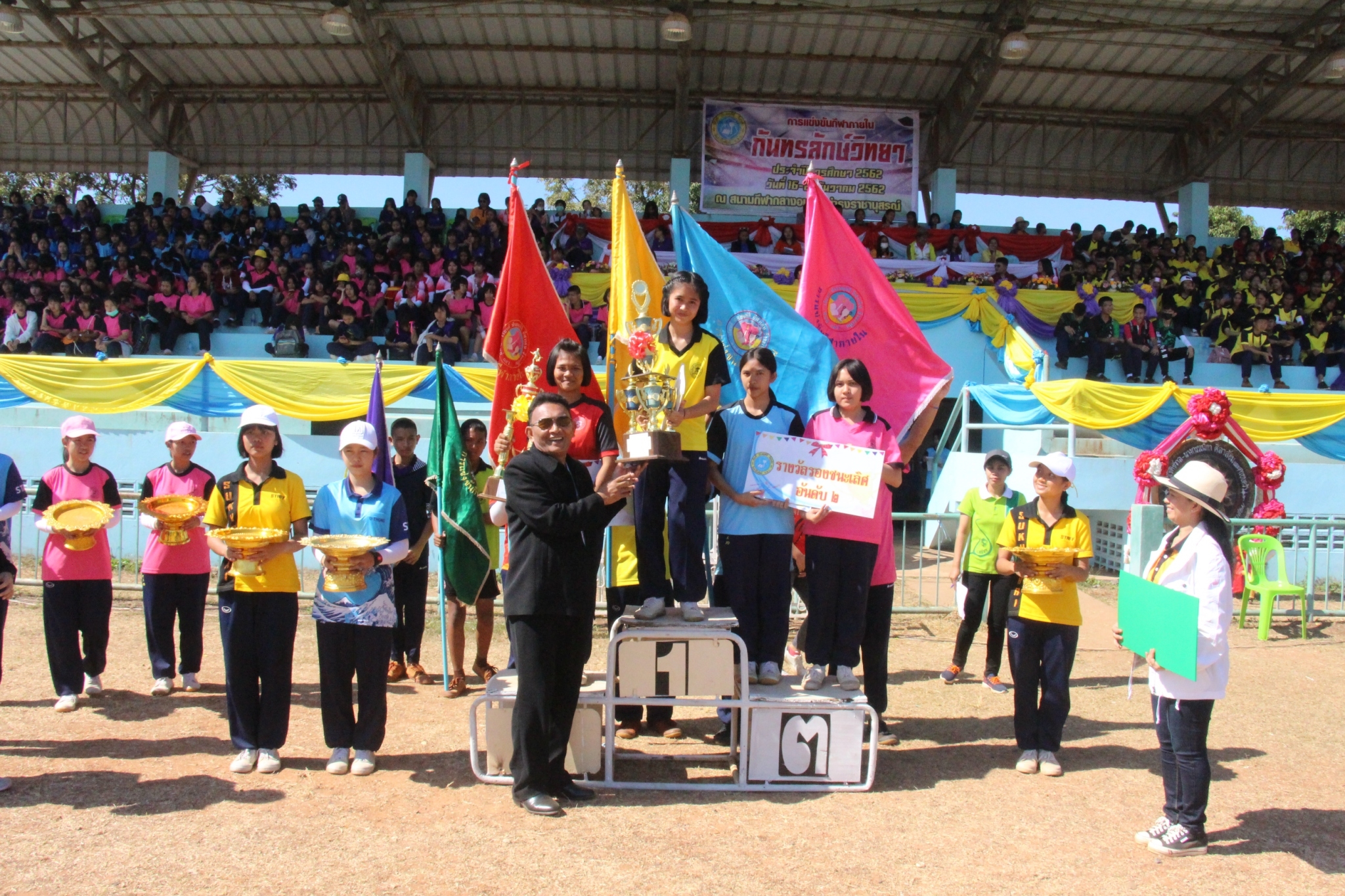 �������� 62.3_������_0389