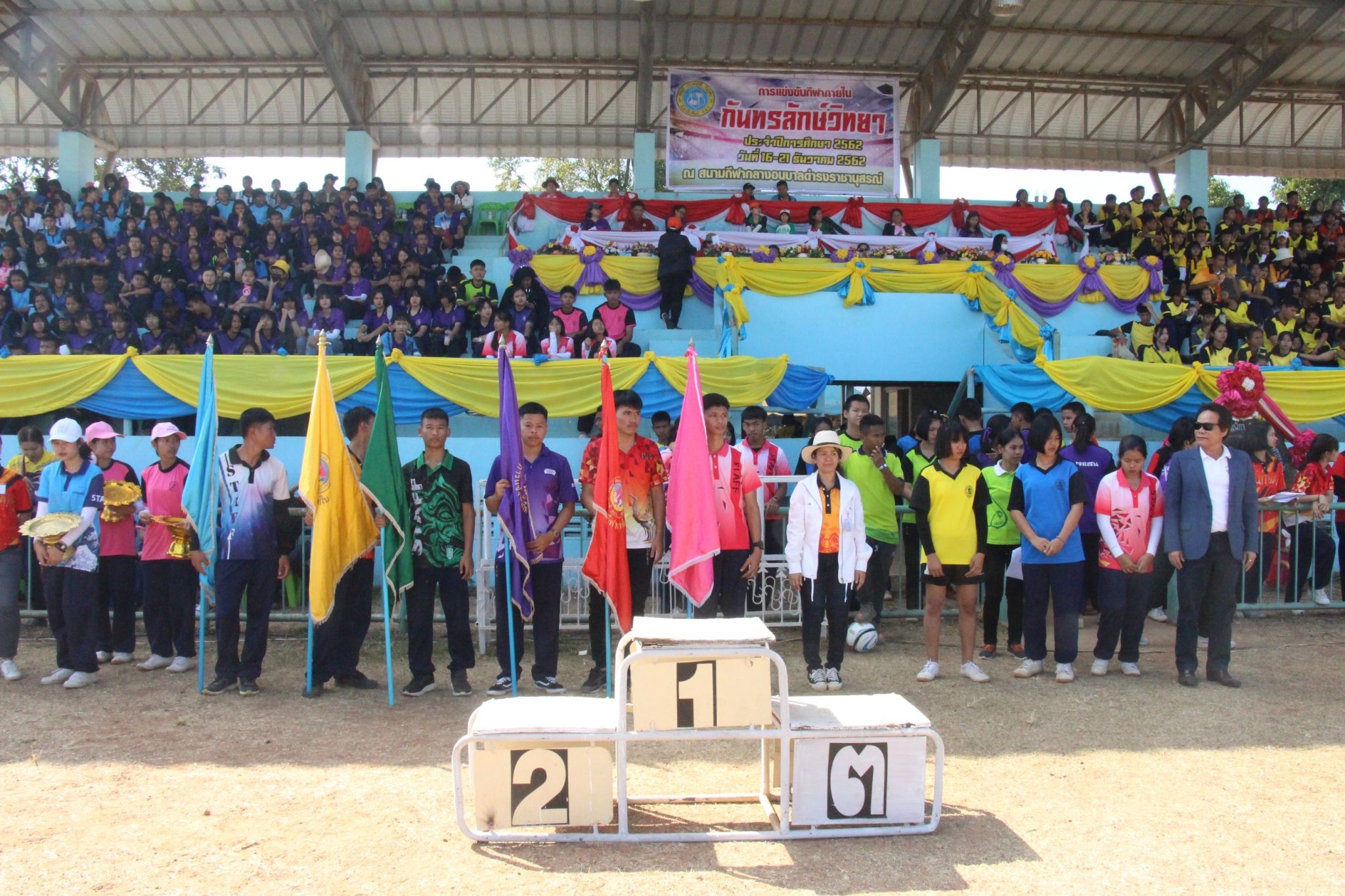 �������� 62.3_������_0510