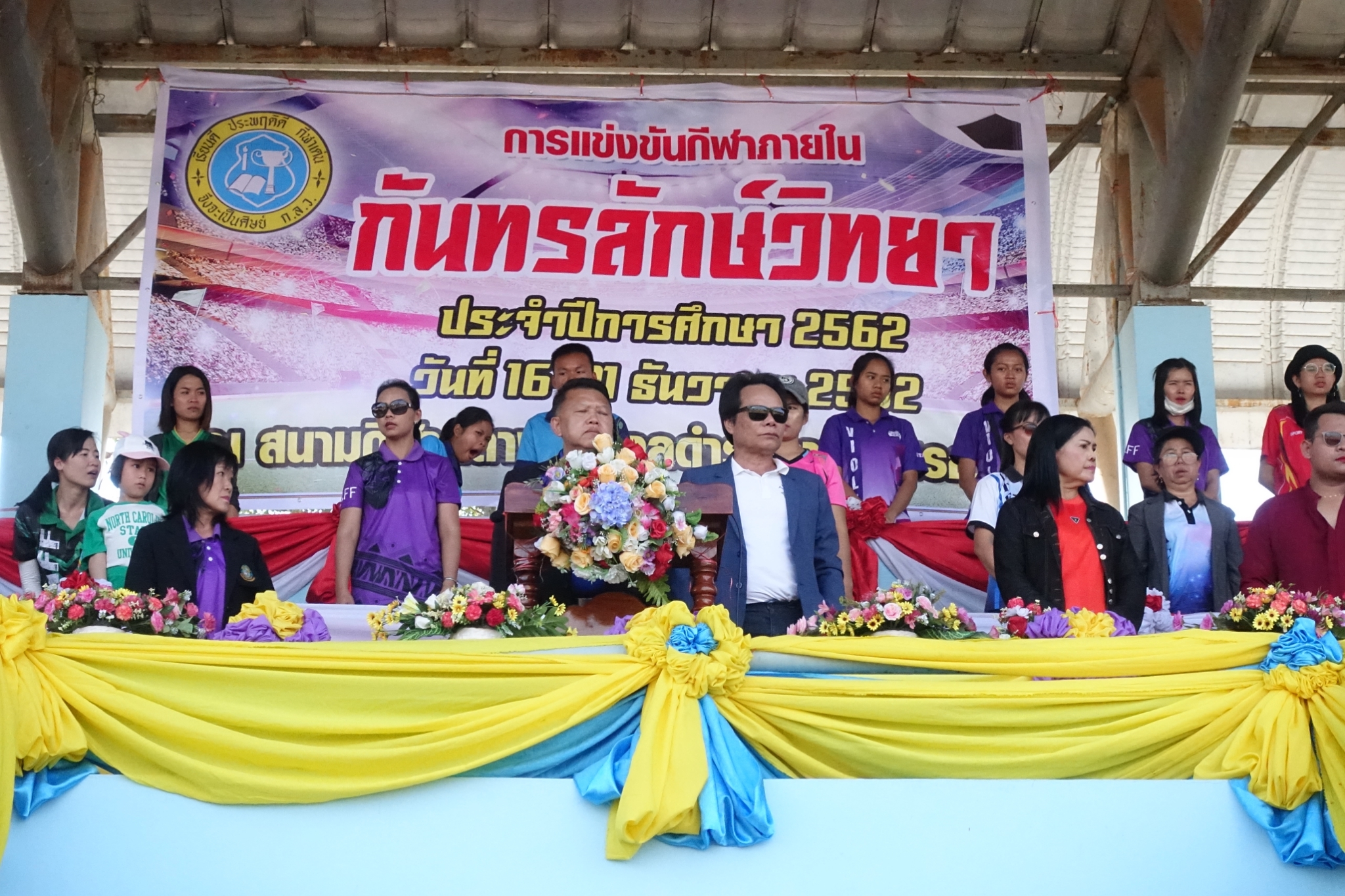 �������� 62.3_������_0792