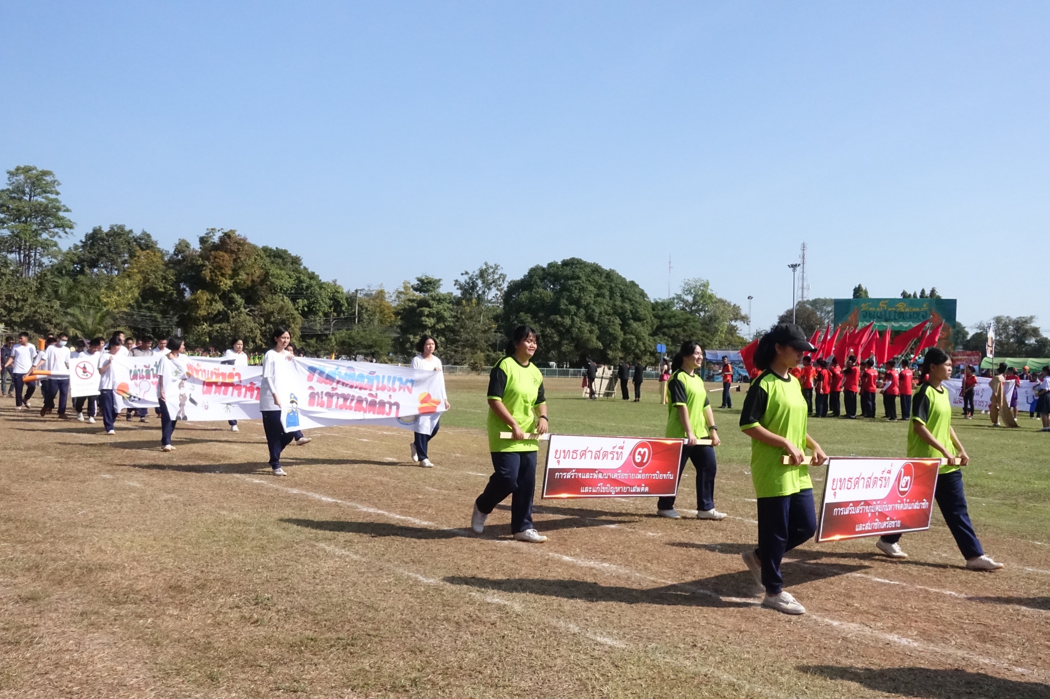 �������� 62_0.2_������_0975