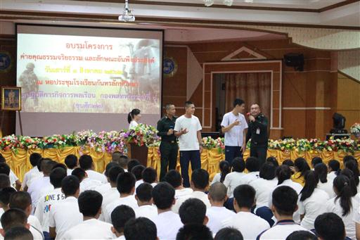 ���¤س���� �.6_������_0219