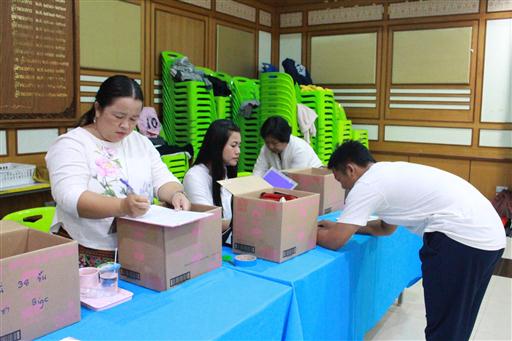 ���¤س���� �.6_������_0259