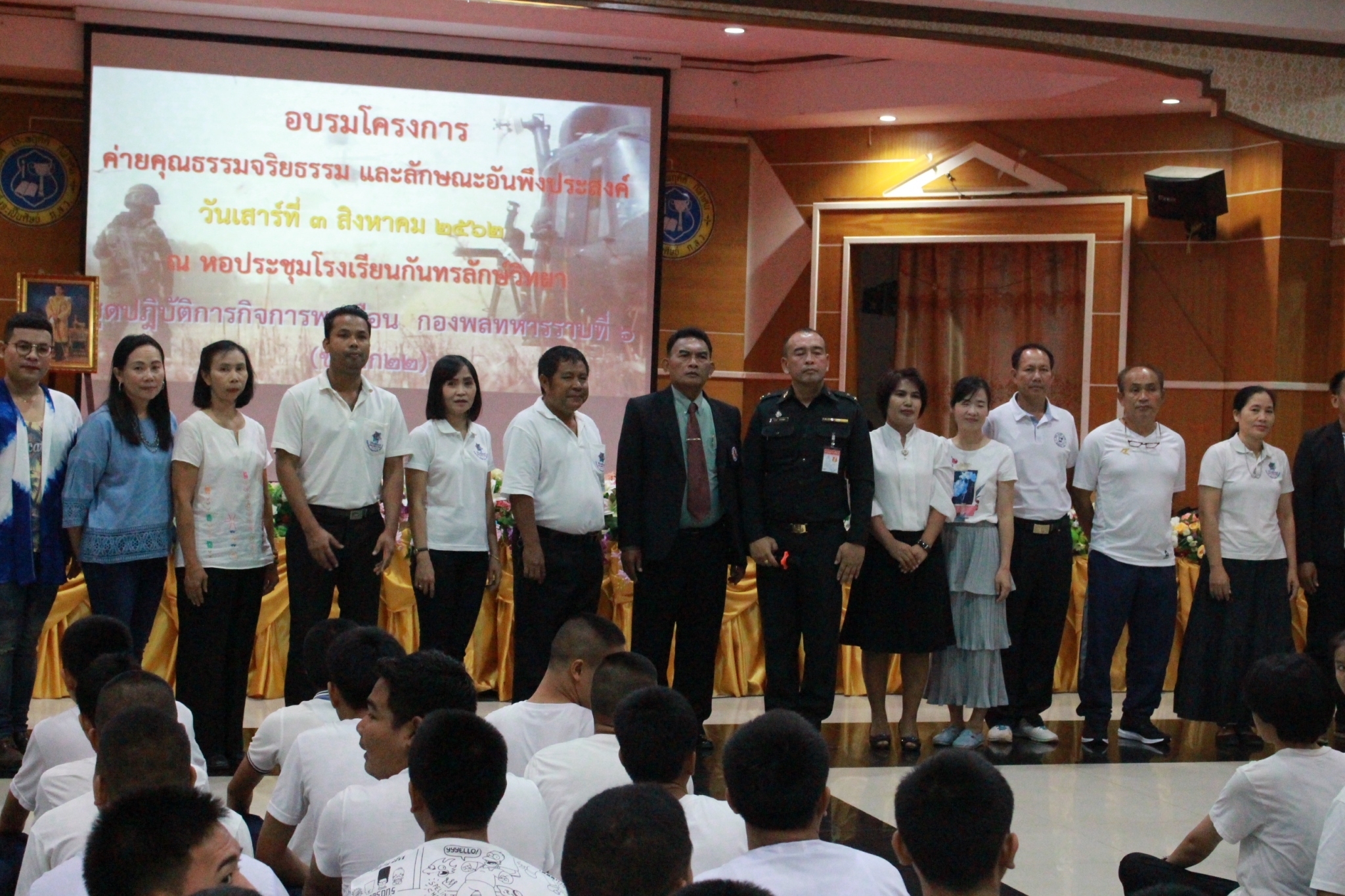 ���¤س���� �.6_������_0156