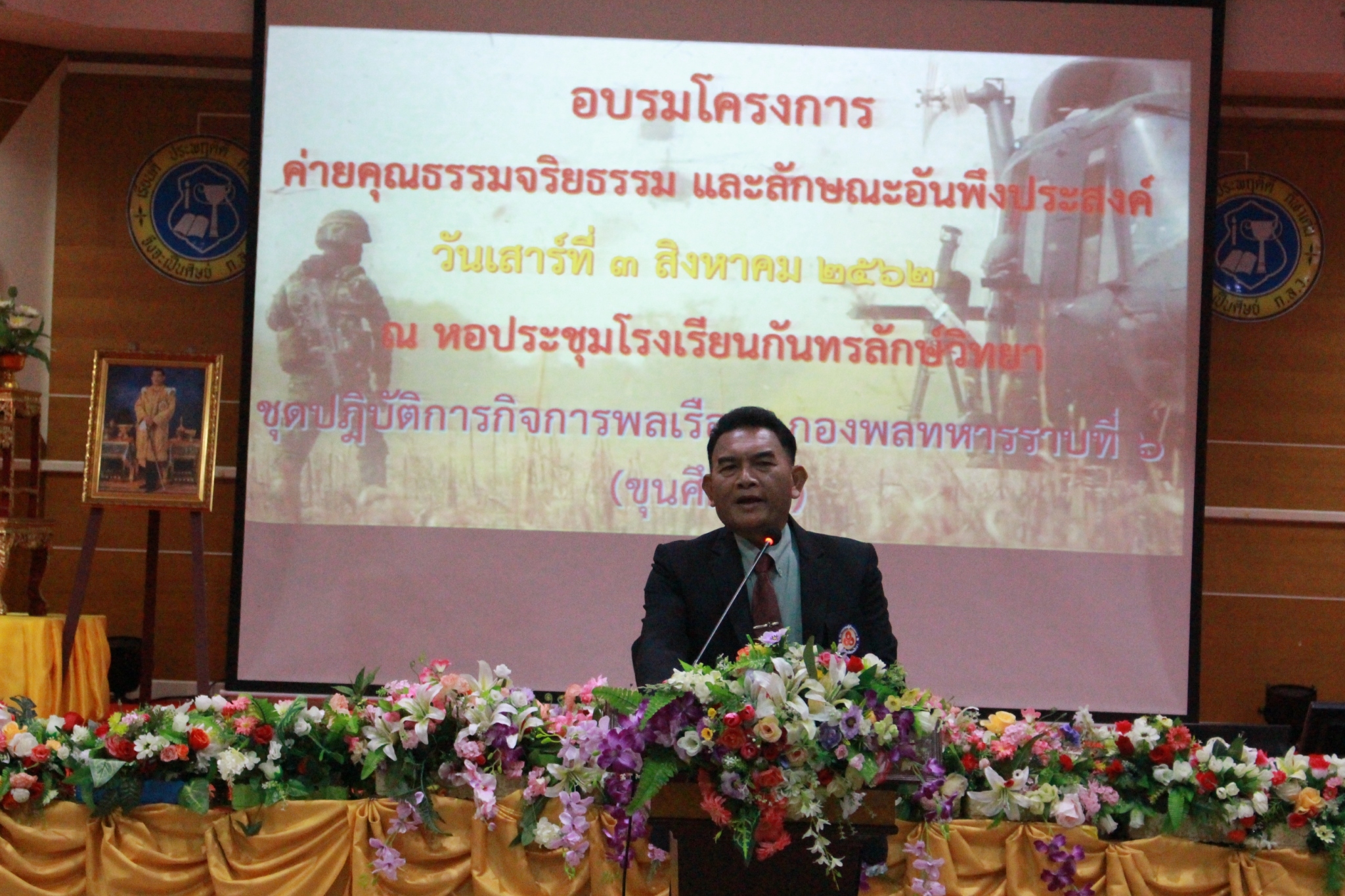 ���¤س���� �.6_������_0168