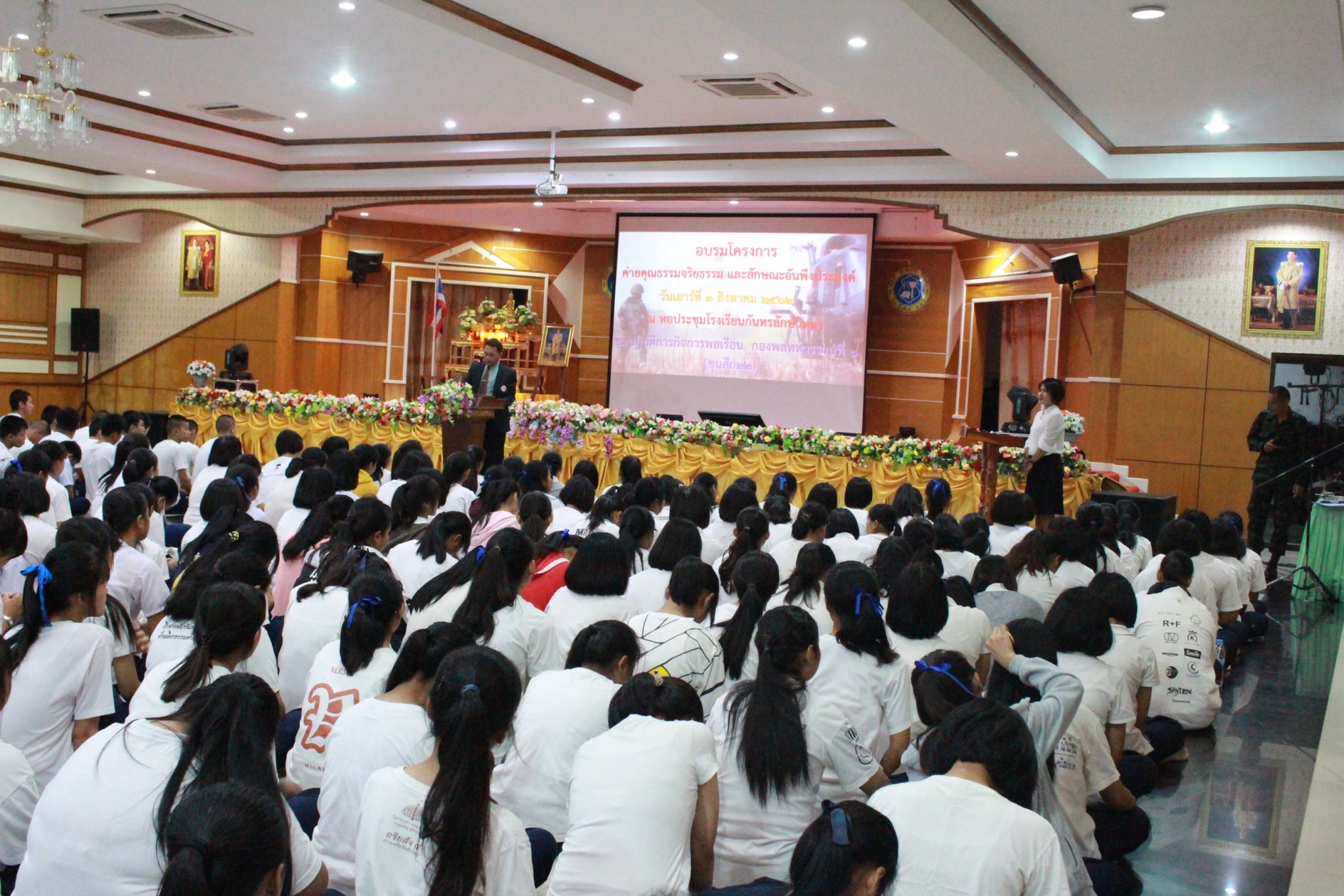 ���¤س���� �.6_������_0177