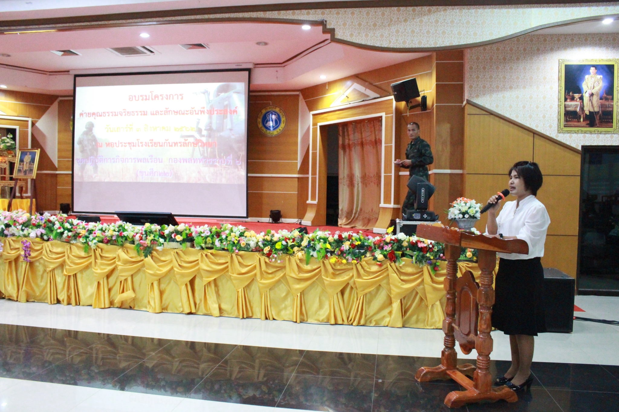 ���¤س���� �.6_������_0180