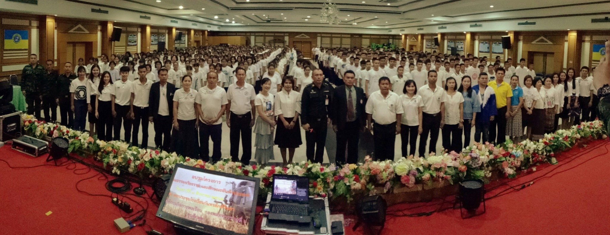 ���¤س���� �.6_������_0206