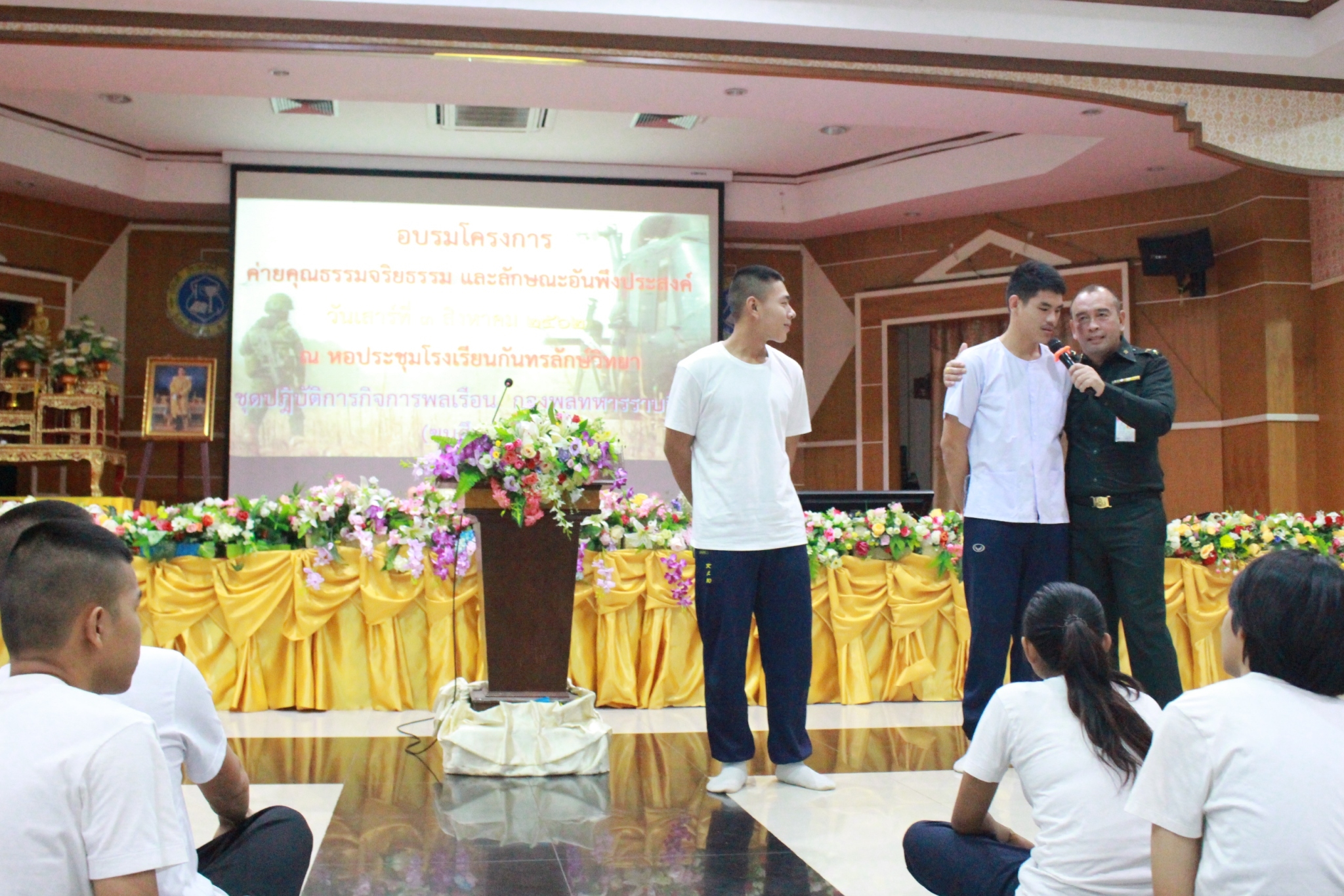 ���¤س���� �.6_������_0221