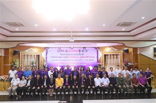 ˹���ᾷ������͹���_������_0013