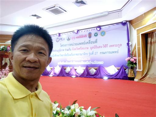 ˹���ᾷ������͹���_������_0039