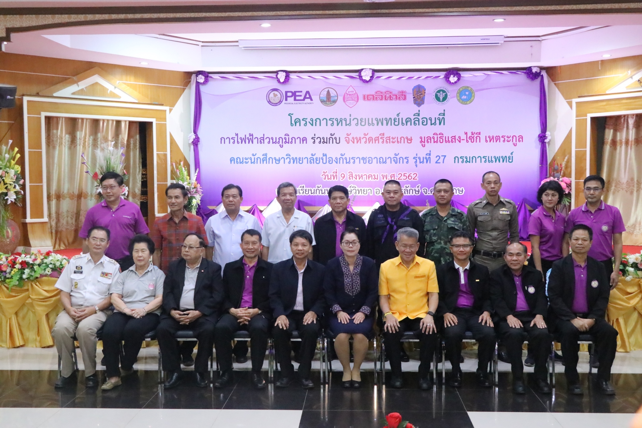 ˹���ᾷ������͹���_������_0012