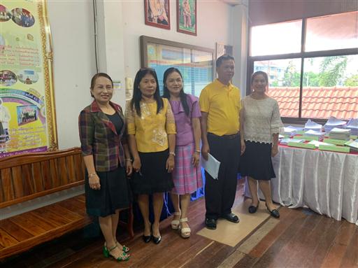 �Ѻ��ù��Ȩҡ�˾�������_������_0036