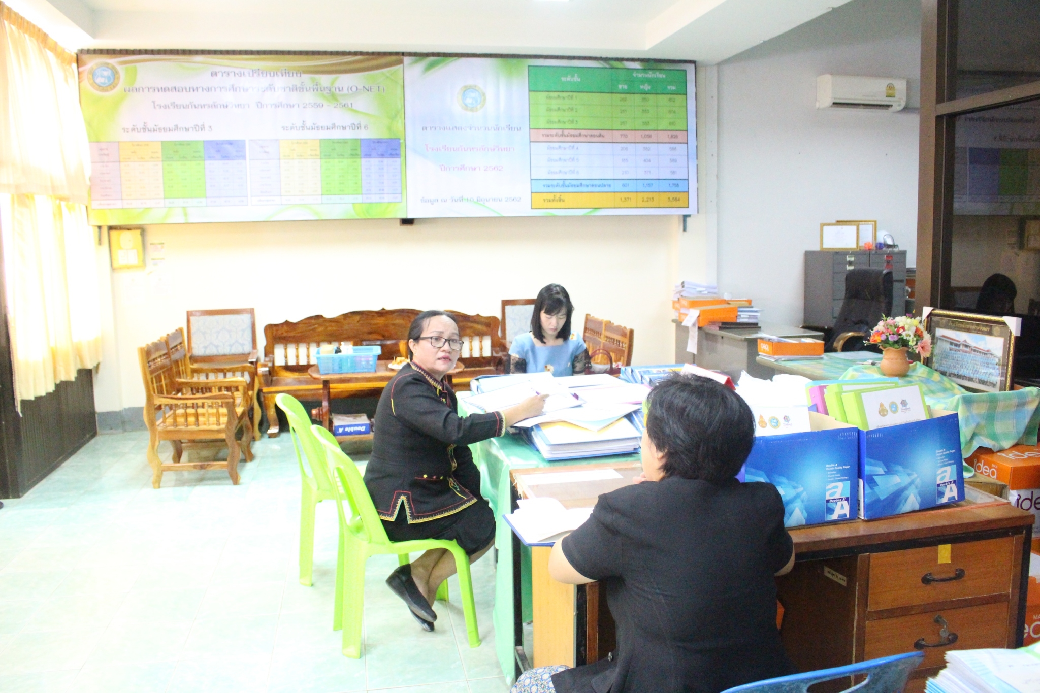 �Ѻ��ù��Ȩҡ�˾�������_������_0079