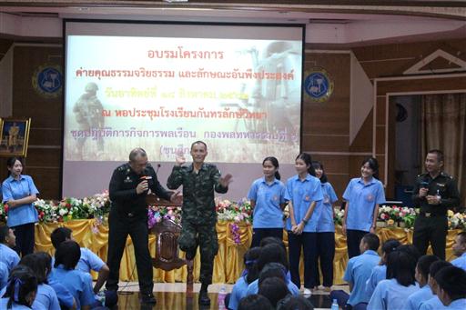 ͺ���س���� �.5_������_0270