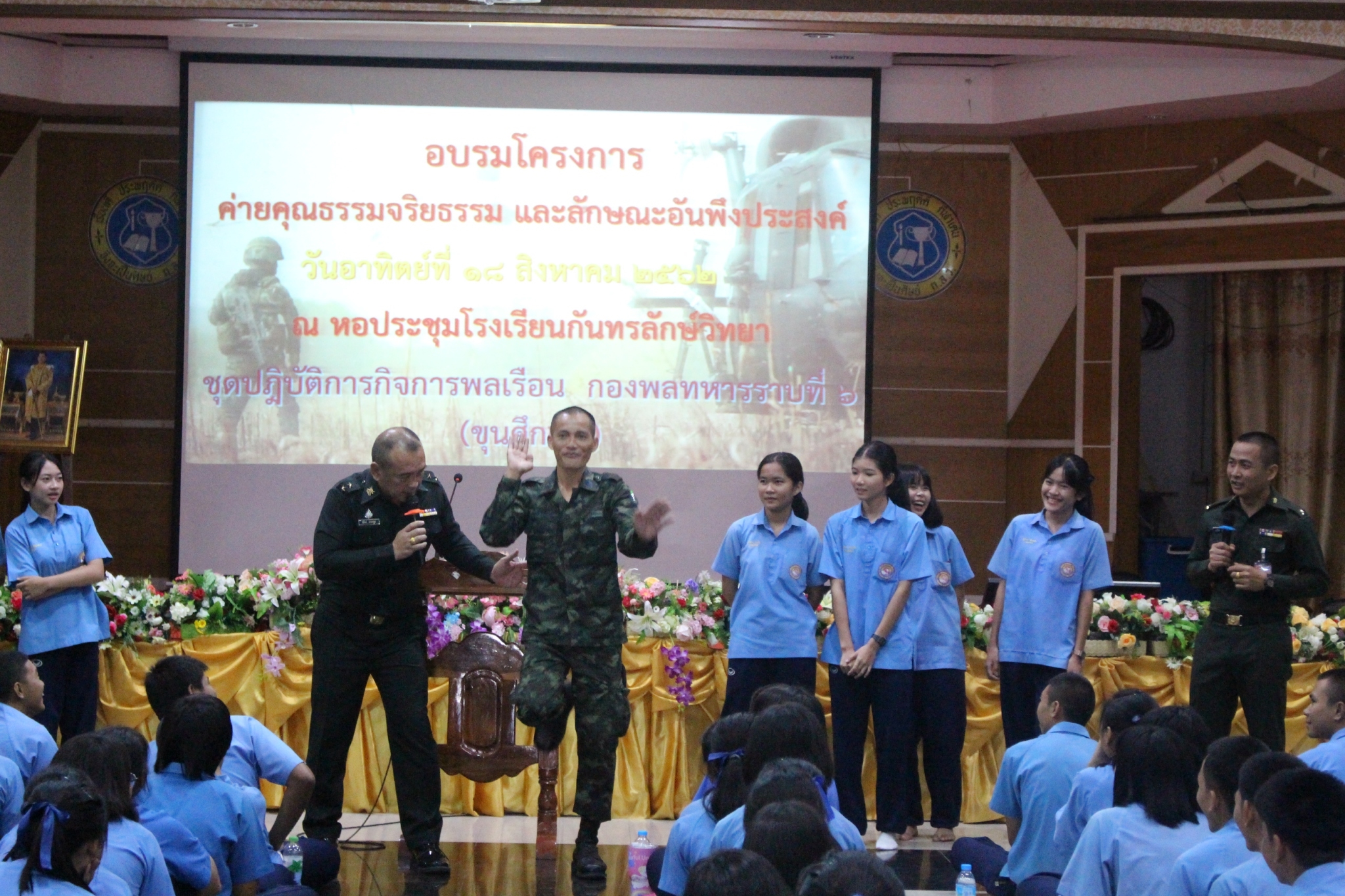 ͺ���س���� �.5_������_0270