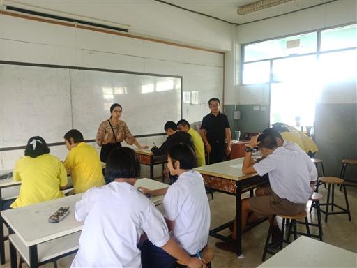 �ѹ�Է�� �.�.�. 62_������_0011