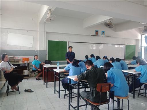 �ѹ�Է�� �.�.�. 62_������_0012