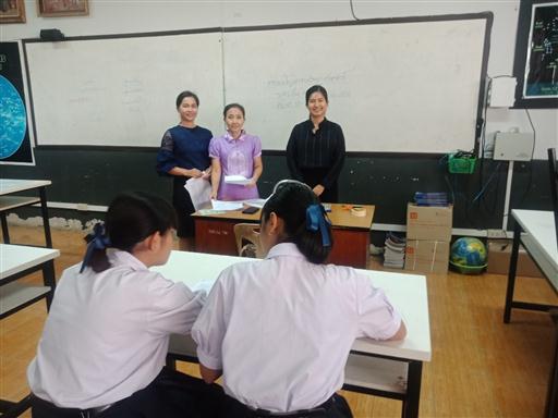 �ѹ�Է�� �.�.�. 62_������_0017