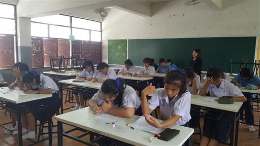 �ѹ�Է�� �.�.�. 62_������_0019