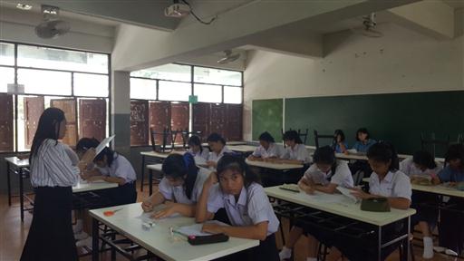 �ѹ�Է�� �.�.�. 62_������_0021