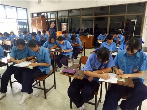 �ѹ�Է�� �.�.�. 62_������_0026