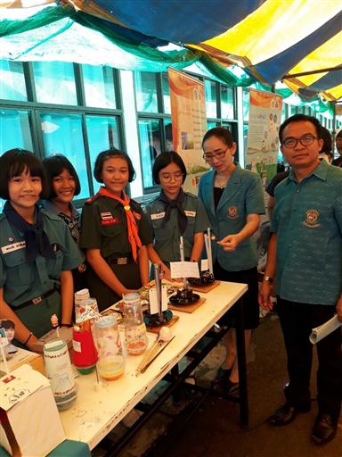 �ѹ�Է�� �.�.�. 62_������_0032