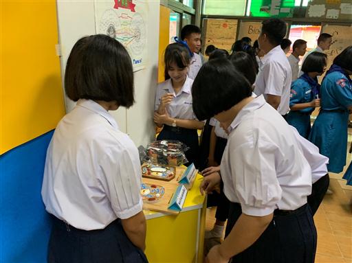 �ѹ�Է�� �.�.�. 62_������_0048