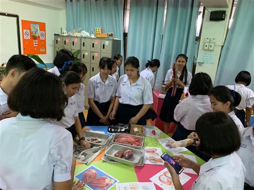 �ѹ�Է�� �.�.�. 62_������_0053