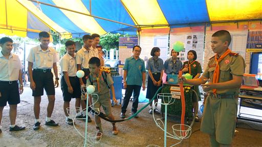 �ѹ�Է�� �.�.�. 62_������_0070