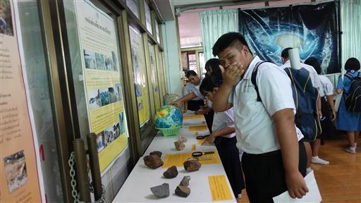 �ѹ�Է�� �.�.�. 62_������_0076