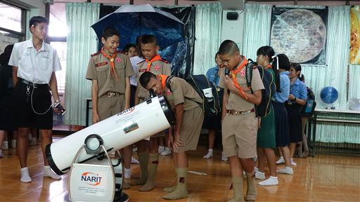 �ѹ�Է�� �.�.�. 62_������_0088