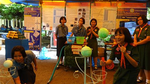 �ѹ�Է�� �.�.�. 62_������_0099