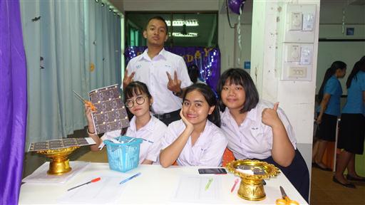 �ѹ�Է�� �.�.�. 62_������_0122