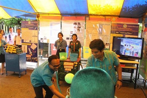 �ѹ�Է�� �.�.�. 62_������_0157