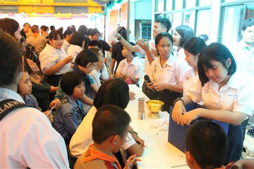 �ѹ�Է�� �.�.�. 62_������_0173