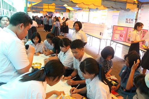 �ѹ�Է�� �.�.�. 62_������_0201