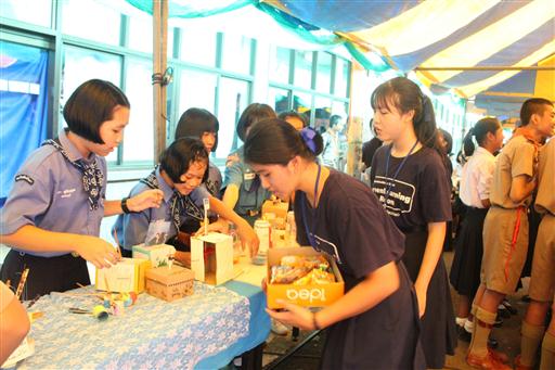 �ѹ�Է�� �.�.�. 62_������_0204