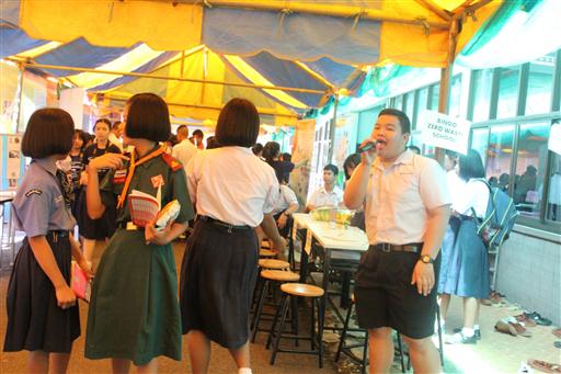 �ѹ�Է�� �.�.�. 62_������_0212