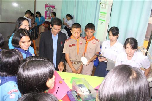 �ѹ�Է�� �.�.�. 62_������_0213