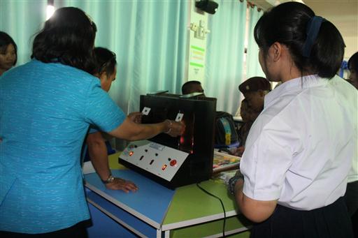 �ѹ�Է�� �.�.�. 62_������_0214