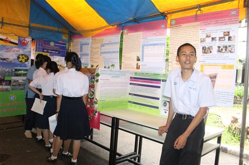 �ѹ�Է�� �.�.�. 62_������_0224