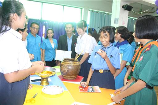 �ѹ�Է�� �.�.�. 62_������_0250