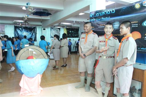 �ѹ�Է�� �.�.�. 62_������_0269