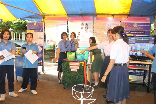 �ѹ�Է�� �.�.�. 62_������_0273