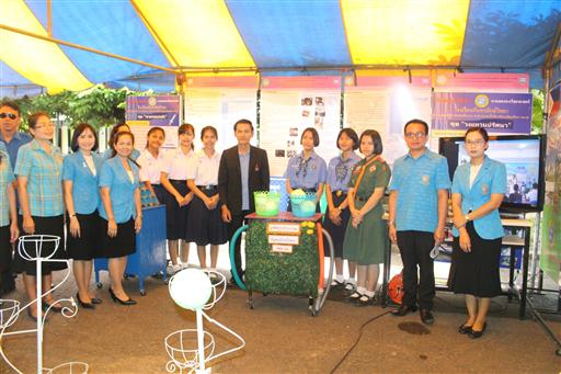 �ѹ�Է�� �.�.�. 62_������_0285